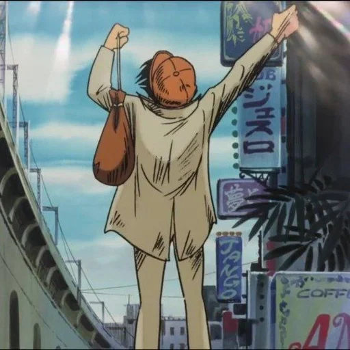 Эмодзи Joe Yabuki