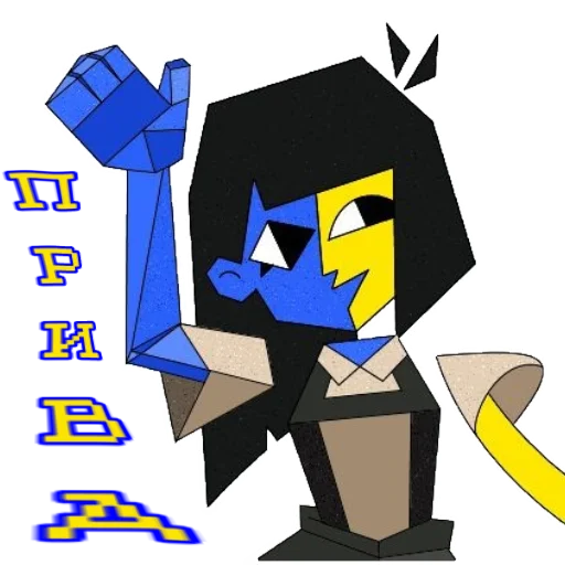 Эмодзи ENA