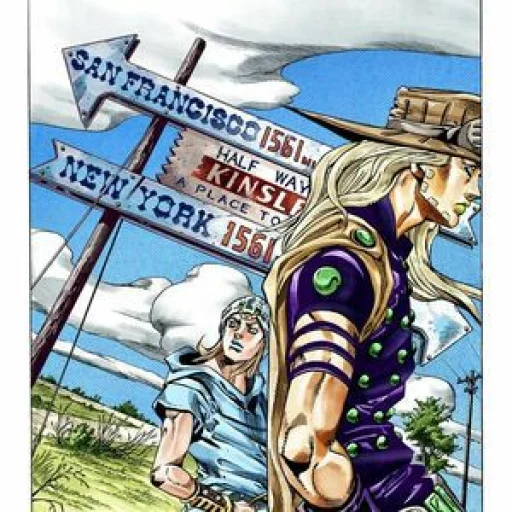 Эмодзи Johnny joestar