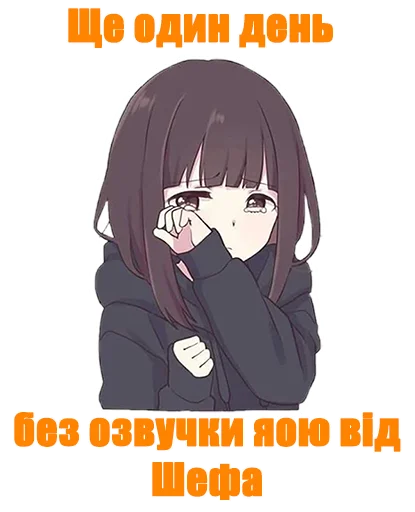 Эмодзи Jojinella