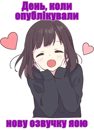 Эмодзи Jojinella