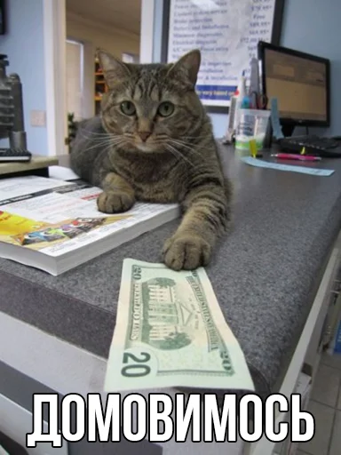 Эмодзи Jojinella