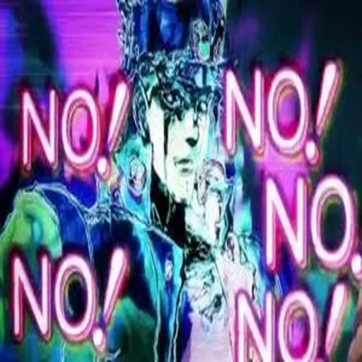 Эмодзи Jojo