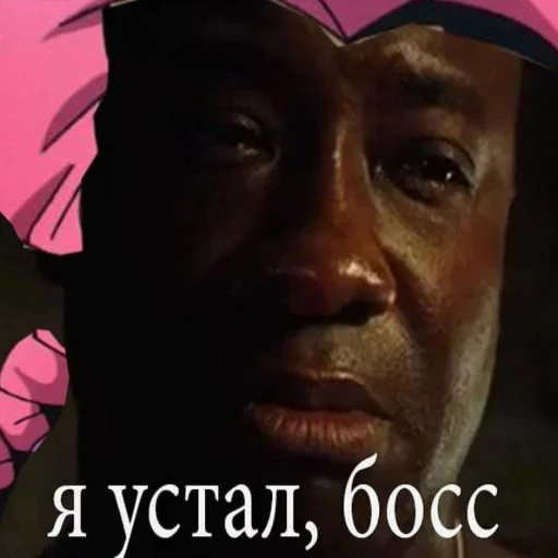 Эмодзи Jojojofans