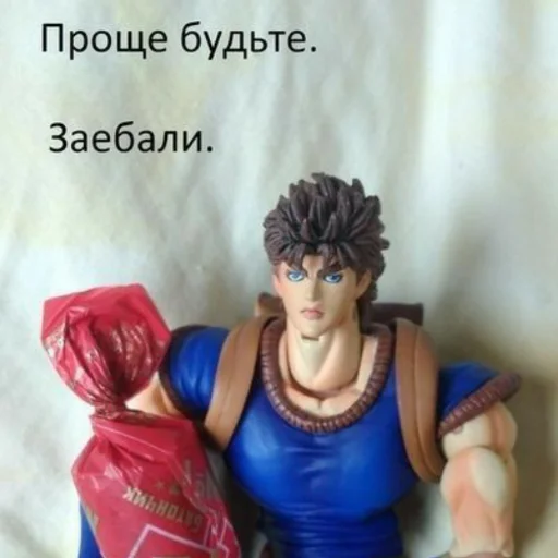 Эмодзи Jojojofans
