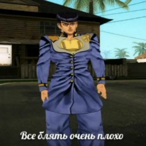 Эмодзи Jojojofans