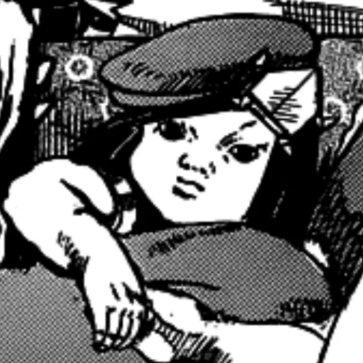 Эмодзи Жожолев