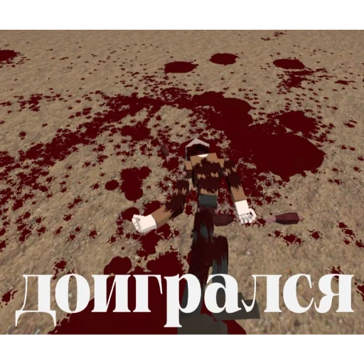 Эмодзи Шоколадик