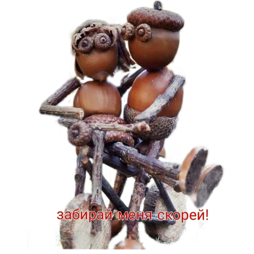Эмодзи Жёлики