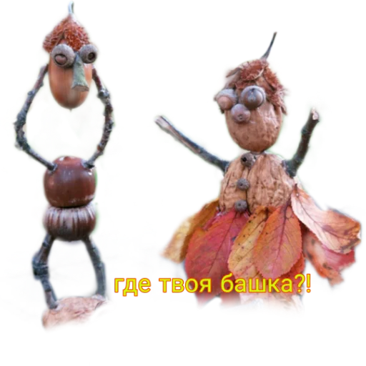 Эмодзи Жёлики