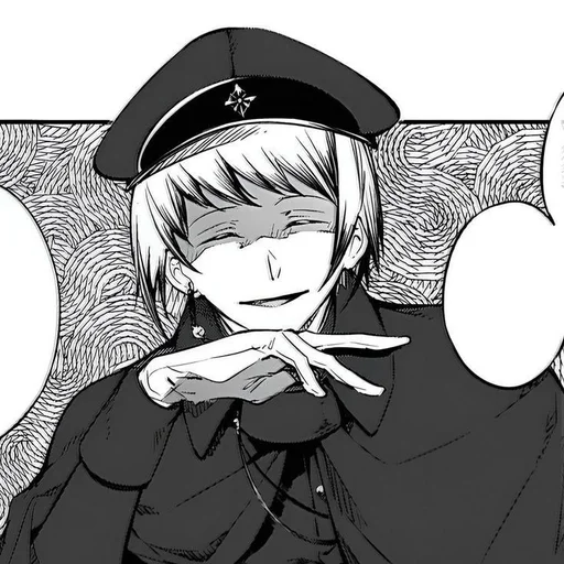 Эмодзи Saigiku Jono