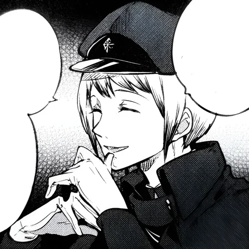 Эмодзи Saigiku Jono