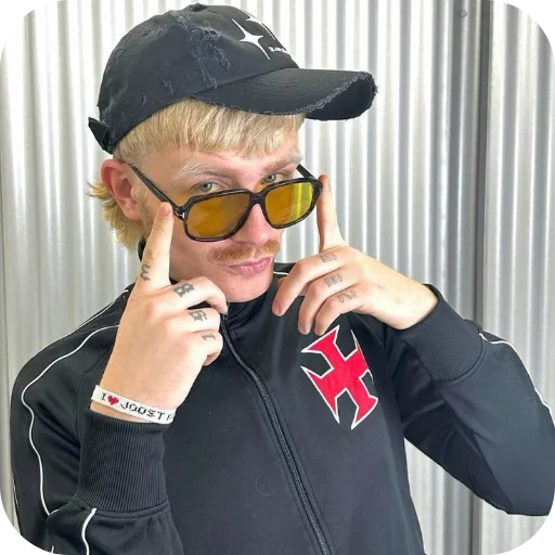 😎