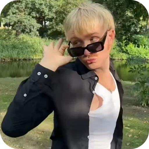 Эмодзи Joost Klein