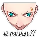 Эмодзи Йори