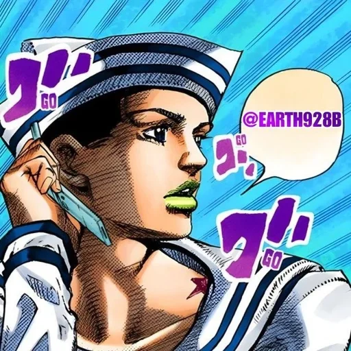 Эмодзи Josuke Higashikata