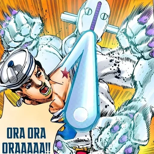 Эмодзи Josuke Higashikata