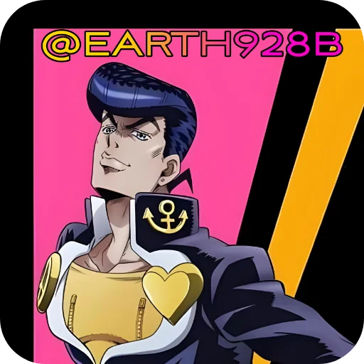 Эмодзи Josuke Higashikata