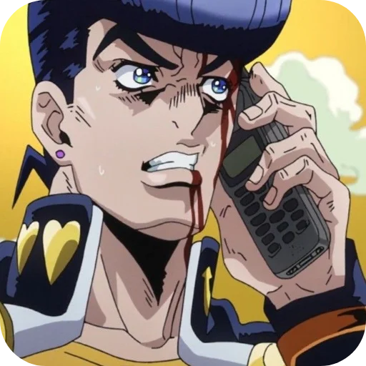 Эмодзи Josuke Higashikata