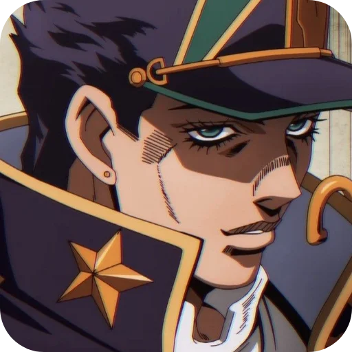 Эмодзи Jotaro Kujo