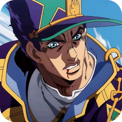 Эмодзи Jotaro Kujo