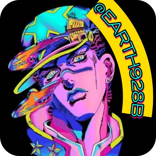 Эмодзи Jotaro Kujo
