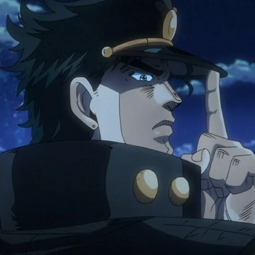 Эмодзи Jotaro Kujo