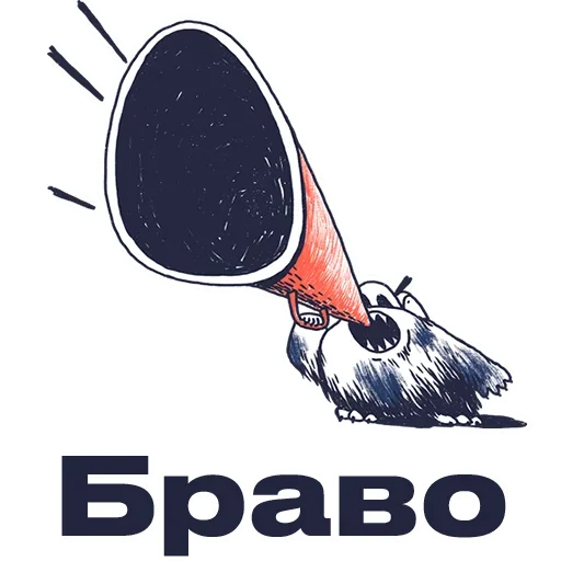 Эмодзи Журналистские мысли