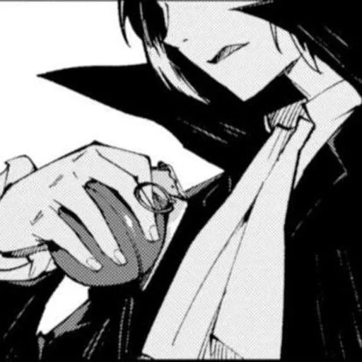 Эмодзи Рюноскэ Акутагава