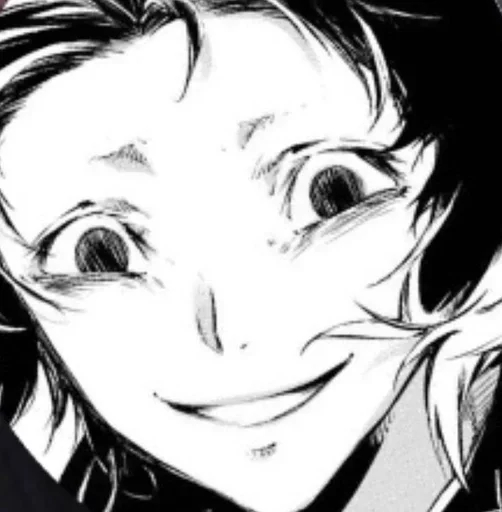 Эмодзи Рюноскэ Акутагава