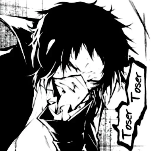 Эмодзи Рюноскэ Акутагава