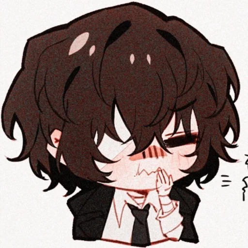 Эмодзи Osamu Dazai