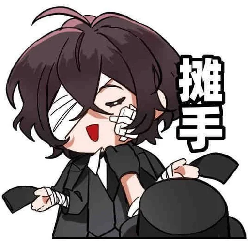 Эмодзи Osamu Dazai