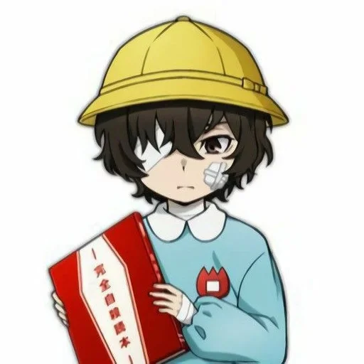 Эмодзи Osamu Dazai