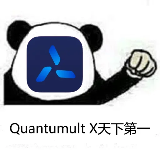 Эмодзи 免费白嫖节点👉🏻