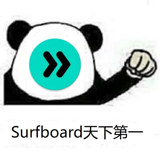 Эмодзи 免费白嫖节点👉🏻