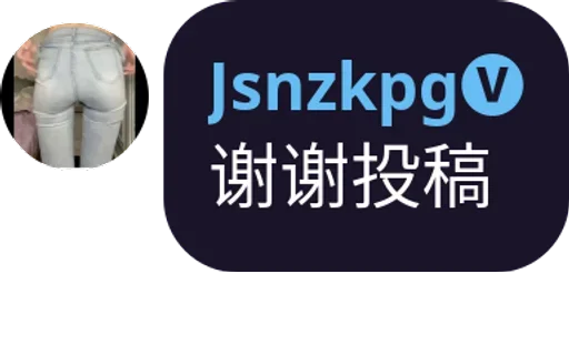 Эмодзи 免费白嫖节点👉🏻