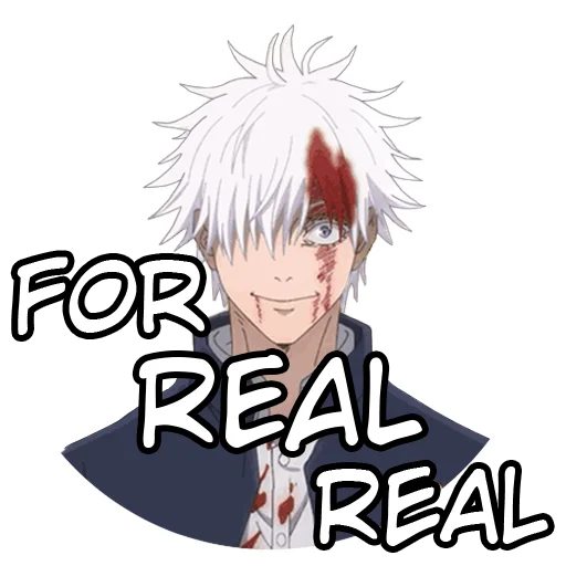 Эмодзи Jujutsu Kaisen