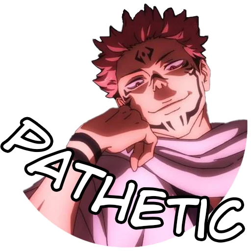 Эмодзи Jujutsu Kaisen