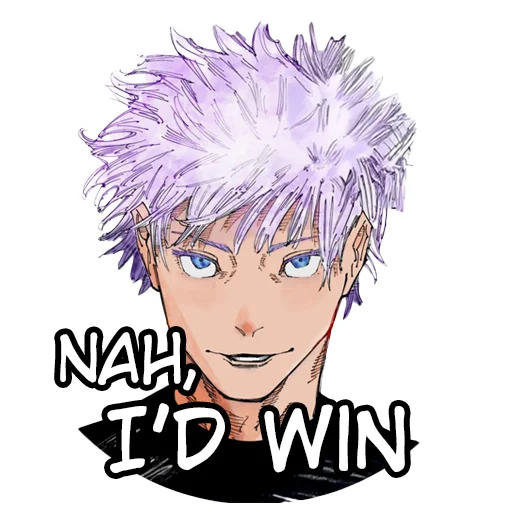 Эмодзи Jujutsu Kaisen