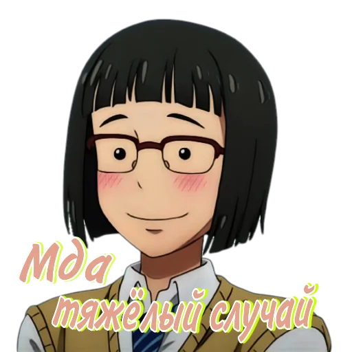 Эмодзи Jujutsu Kaisen