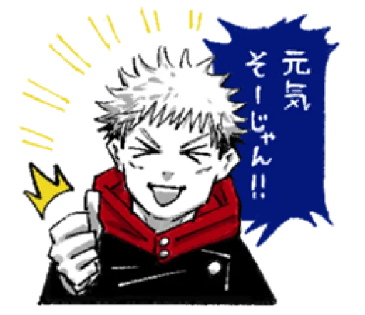 👍