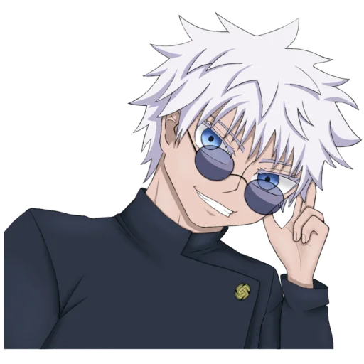😎