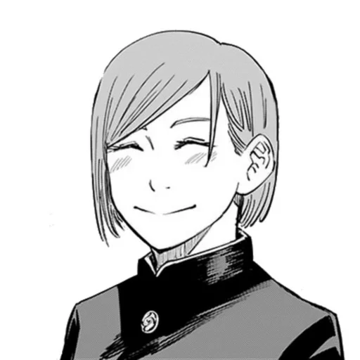 Эмодзи Jujutsu kaisen manga