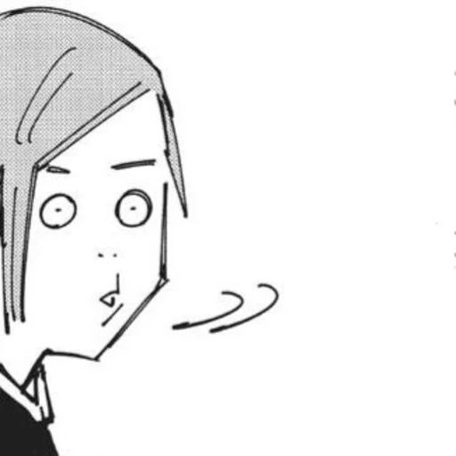 Эмодзи Jujutsu kaisen manga