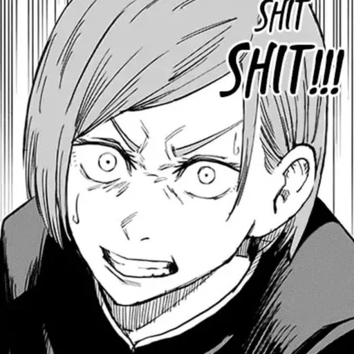 Эмодзи Jujutsu kaisen manga