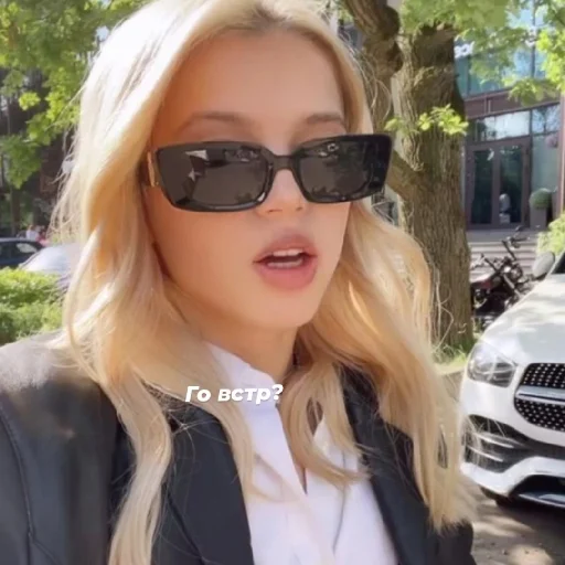 Эмодзи Gavrilina