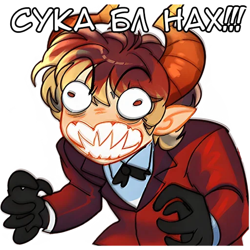 Эмодзи Джулиана
