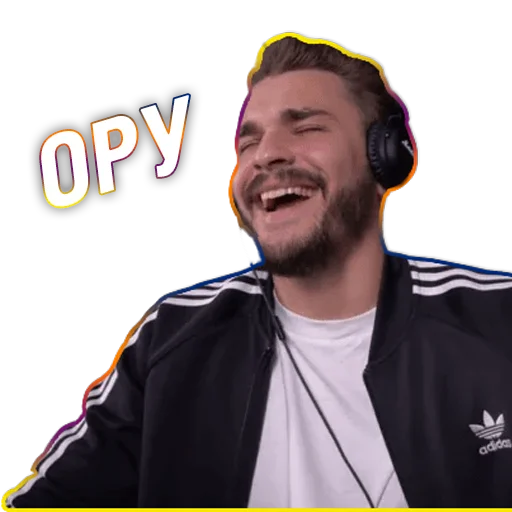 Эмодзи Юлик (Юлий Онешко)