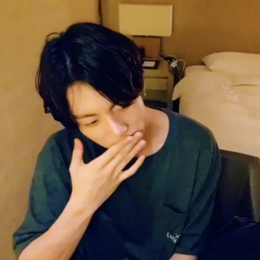 Эмодзи Jungkook